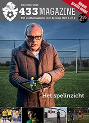 2016-12